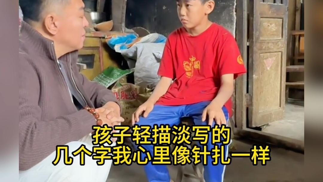 12岁少年拉92岁太奶奶卖羊，背后故事暖哭。