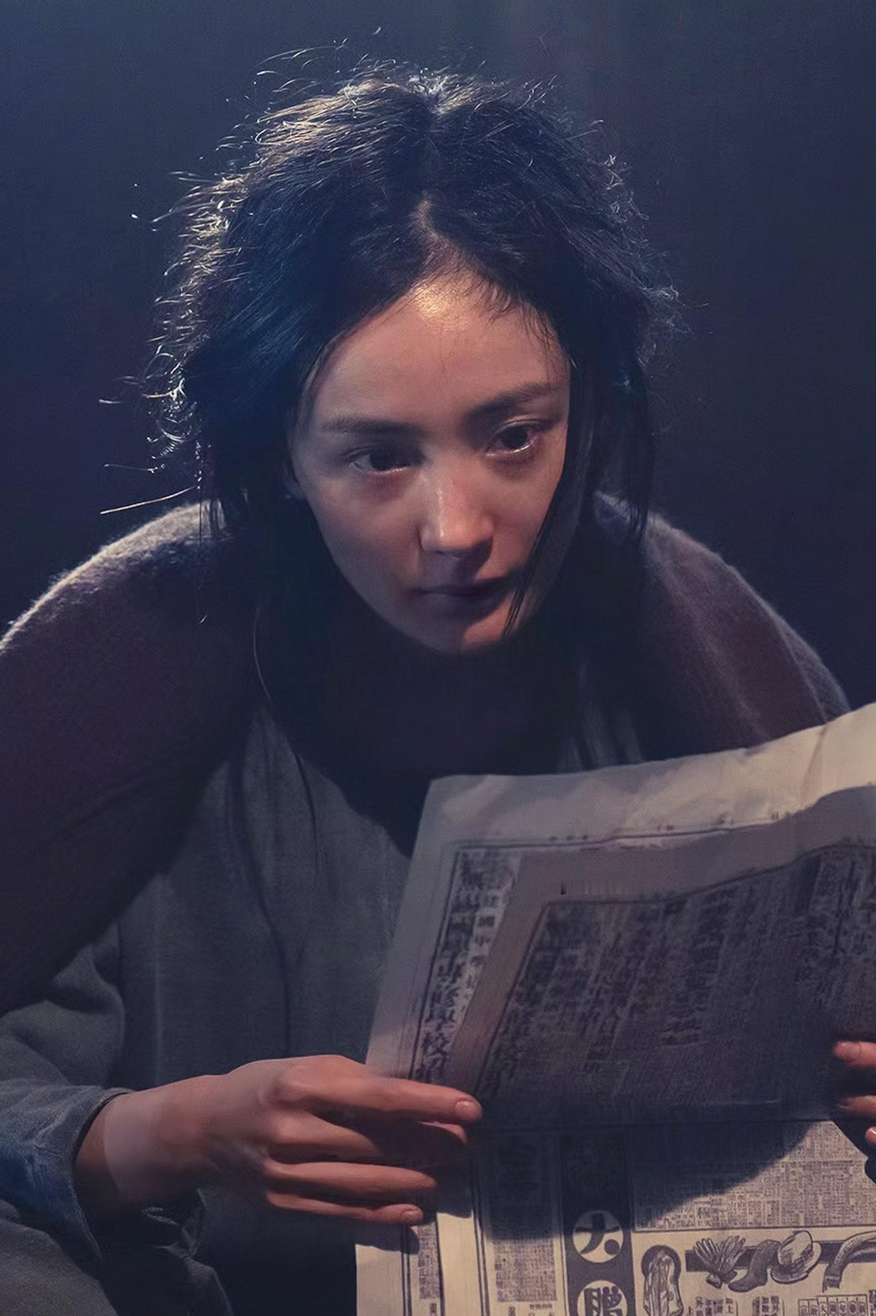 就要这么真实这是电影 不是造型秀 酱园弄第一部定档 杨幂酱园弄王许梅造型 ​​​