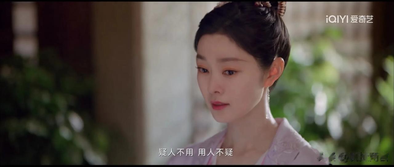 《长风渡》第十七集，家人们谁能懂，宋轶饰演的柳玉茹将婆家家产全部捐赠，婆婆不仅不