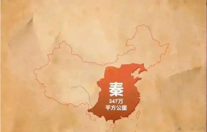 九个主要朝代的领土面积 ​​​