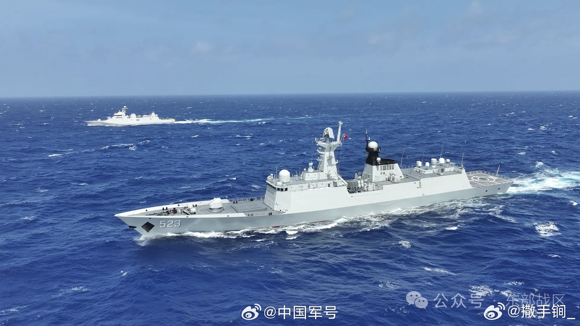 朝日新闻关注中国海军与印尼海军在台湾岛以东海域举行联合演习，称自日本和菲律宾同意