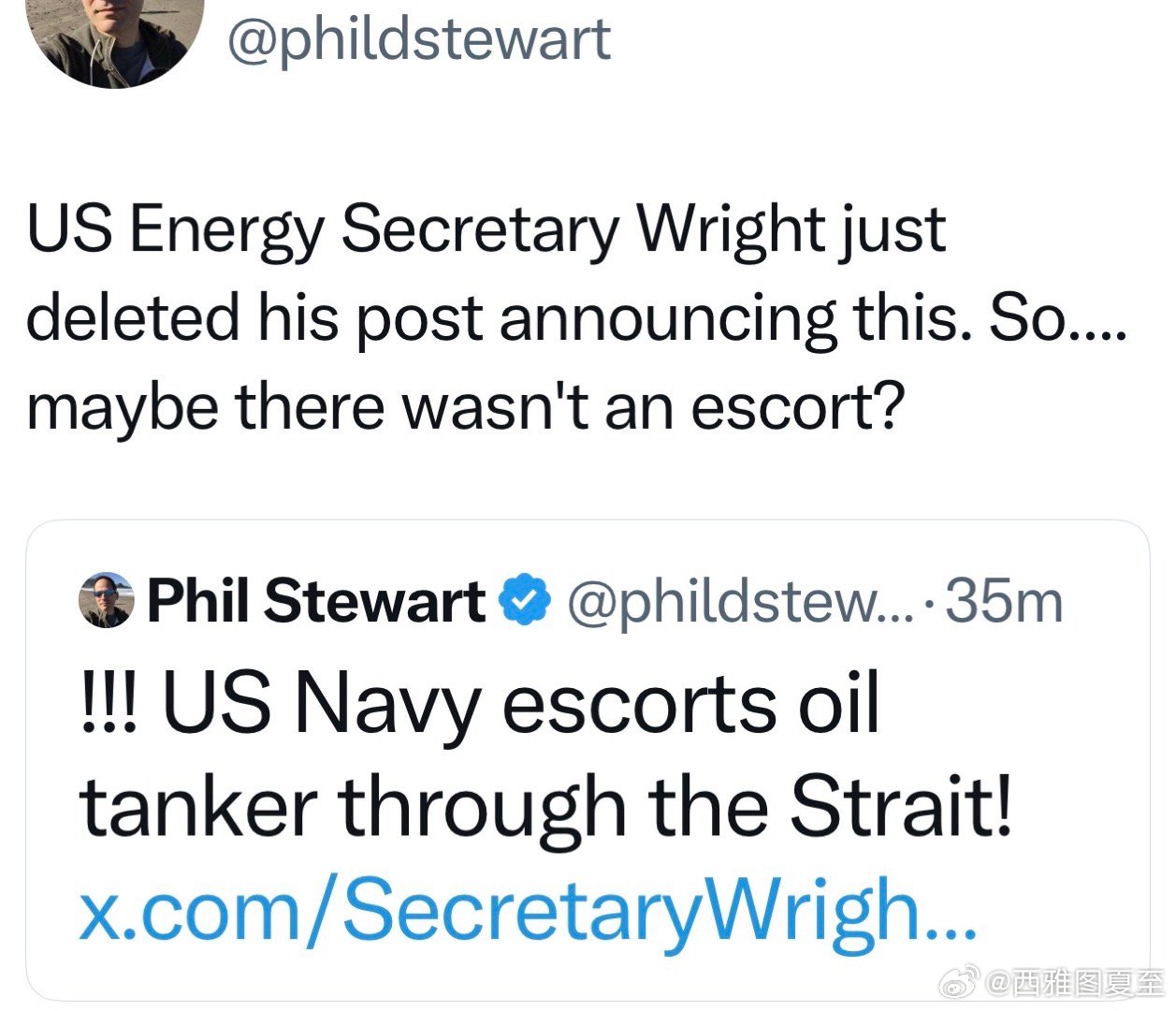 美国能源部长，在社媒上宣布：美国海军护送油轮通过霍尔木兹海峡三十多分钟后删帖FO