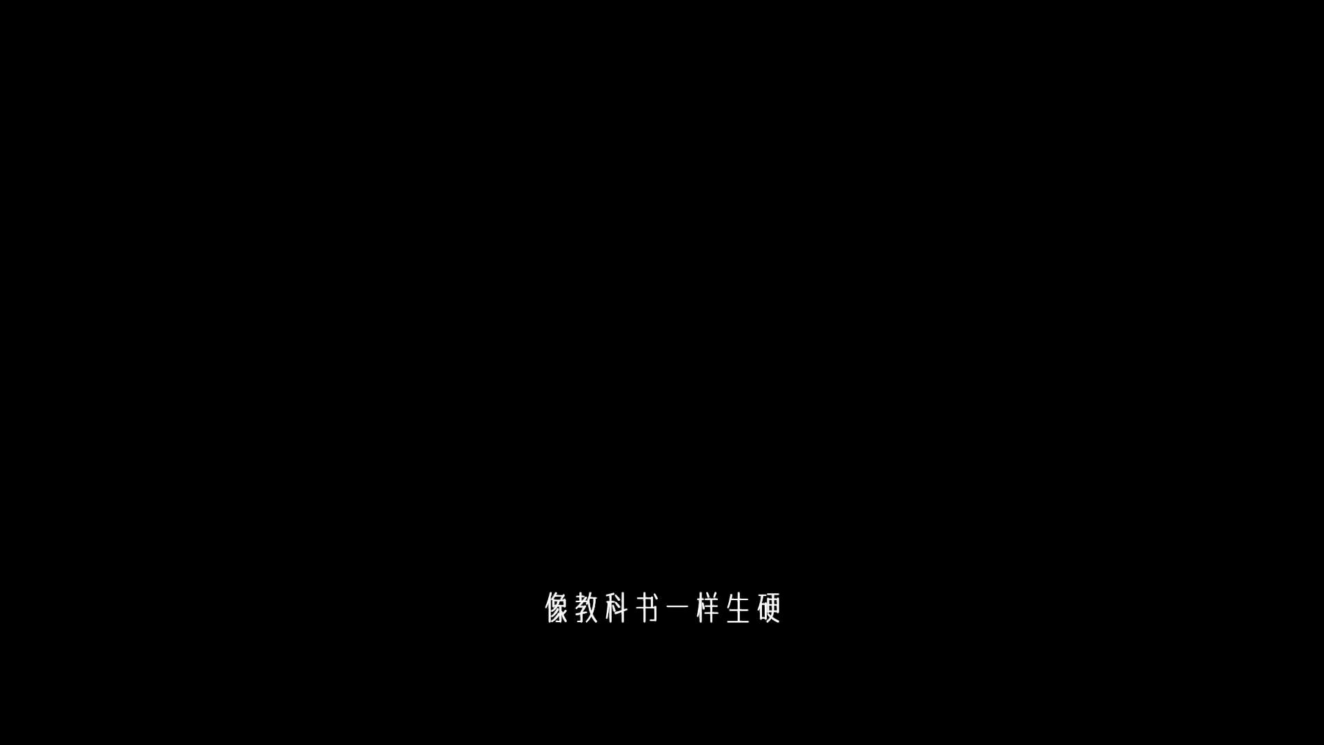 赵今麦新剧目的导向型女主 赵今麦新剧完全不吃压力 被徐迟的强大狠狠惊艳！抗压能力