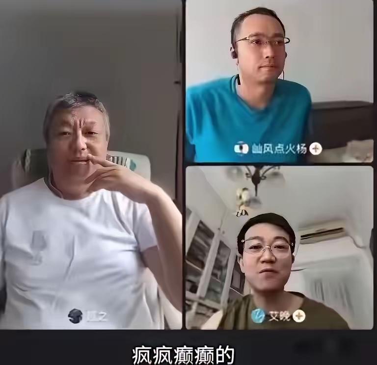 就是这个损家伙