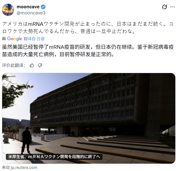 谁还在继续喵。 