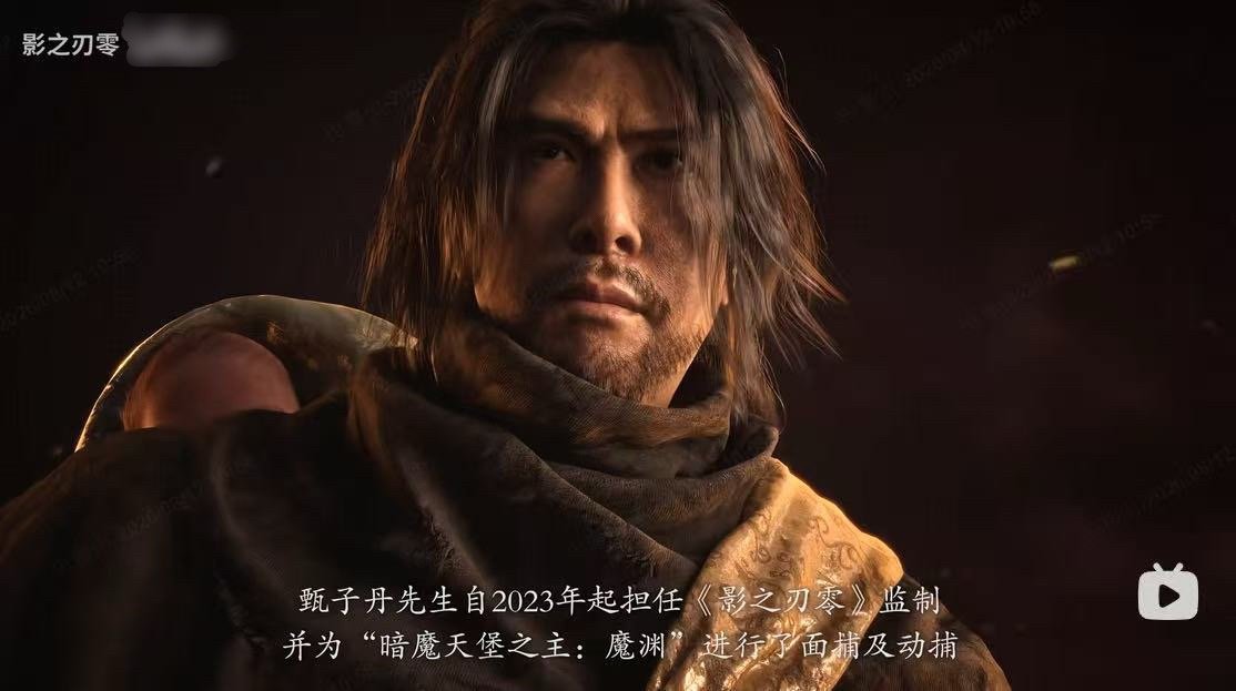 影之刃零甄子丹 影之刃零确实没想到我能打甄子丹了。 