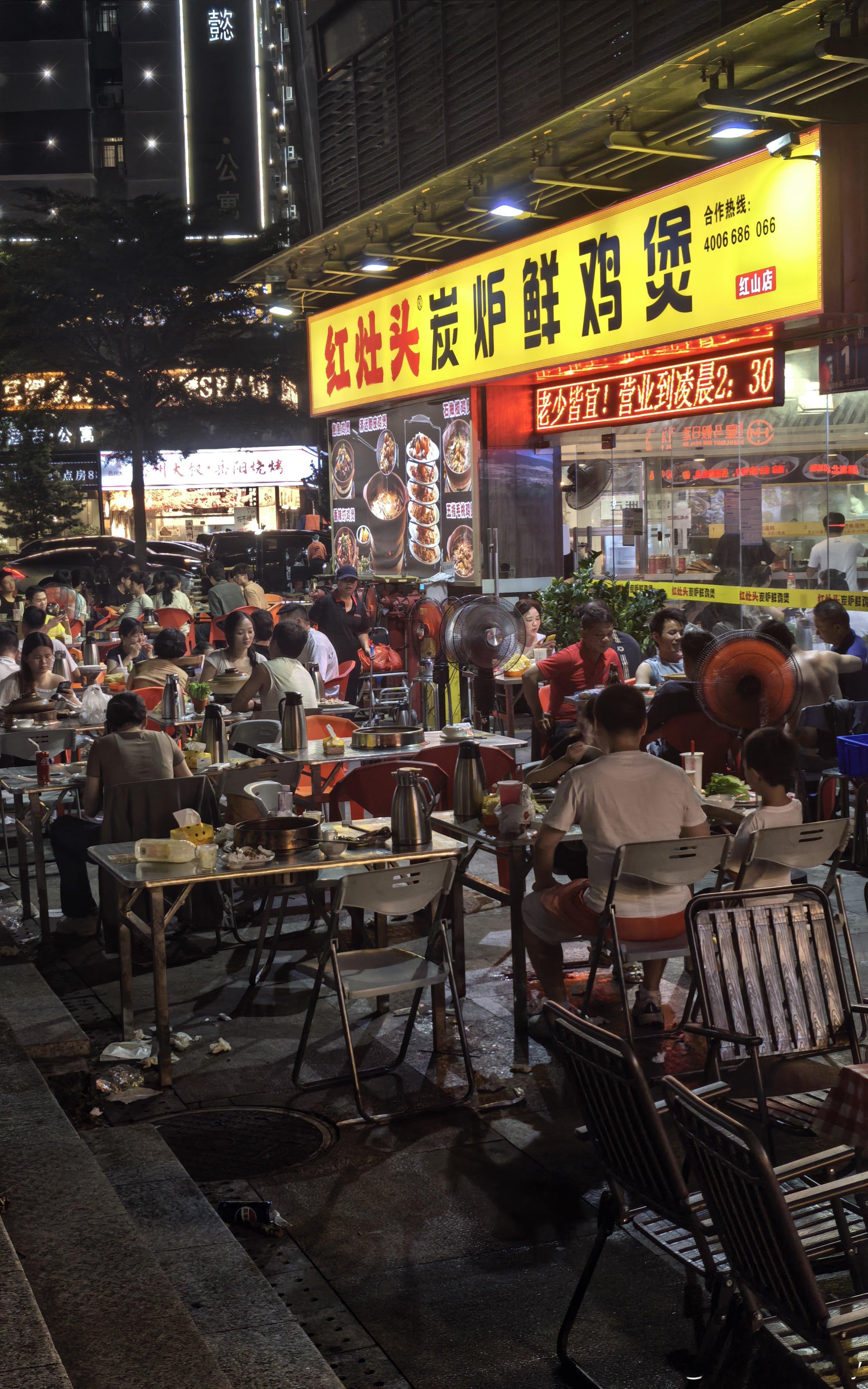 这鸡煲店好火啊 深圳·红灶头炭炉鲜鸡煲(红山店)