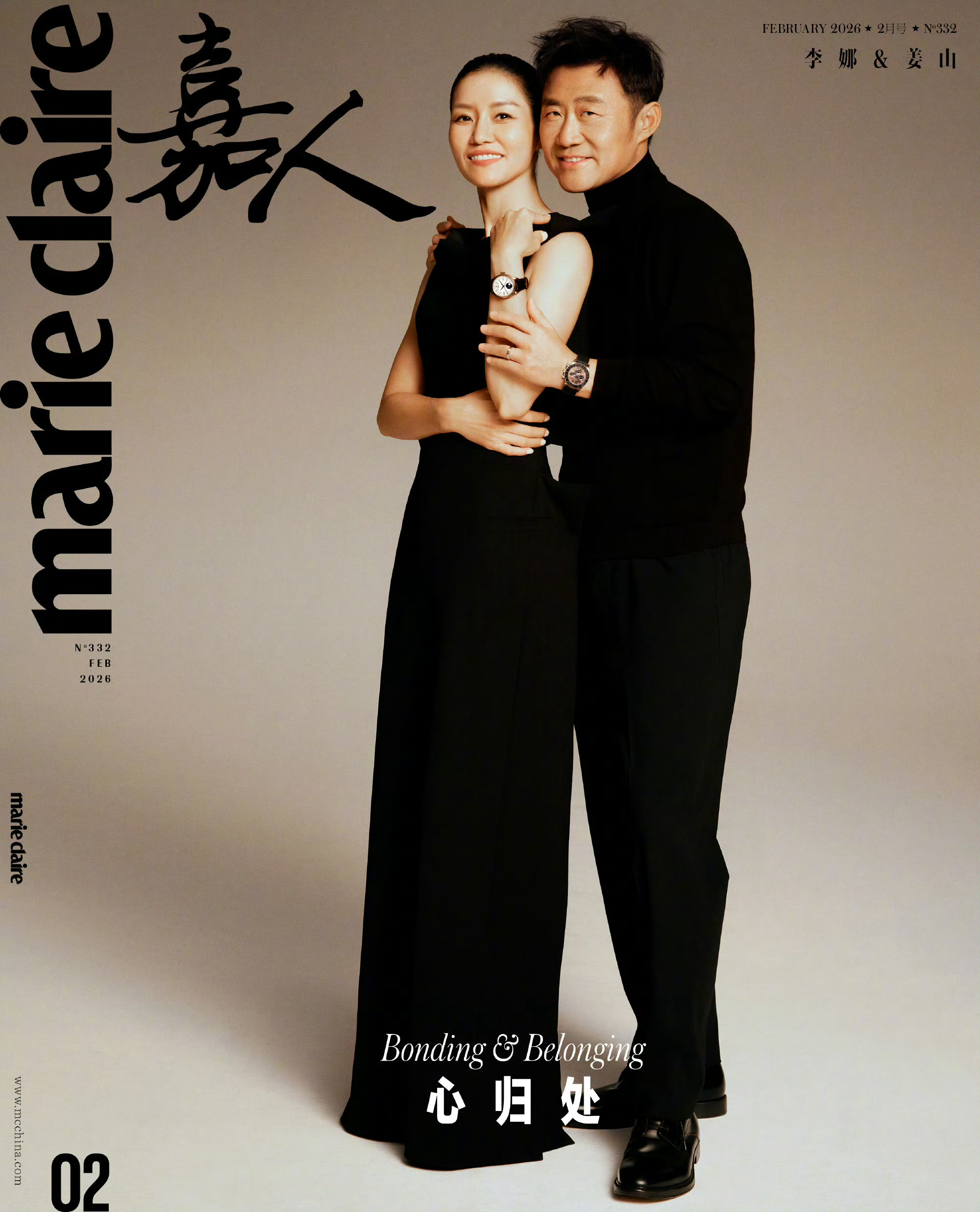 李娜姜山合体出镜嘉人二月刊封面