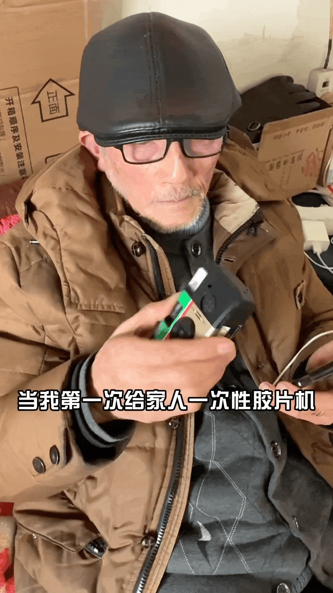 2025的你是了不起的老己 没赚到大钱也没变成很厉害的人，可认真对待每一顿饭，好