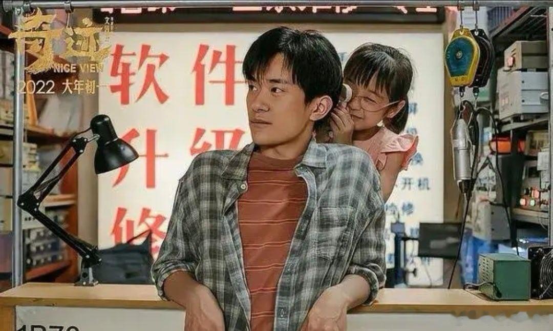 易烊千玺百花奖最佳男主 三小只中，演技最好的就是他了，我觉得是实至名归！ 回顾他