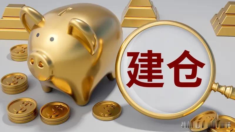 别猜了！不管明天继续跌还是反包，仓位控制住，最多不超过三分之一

今天的盘面没什