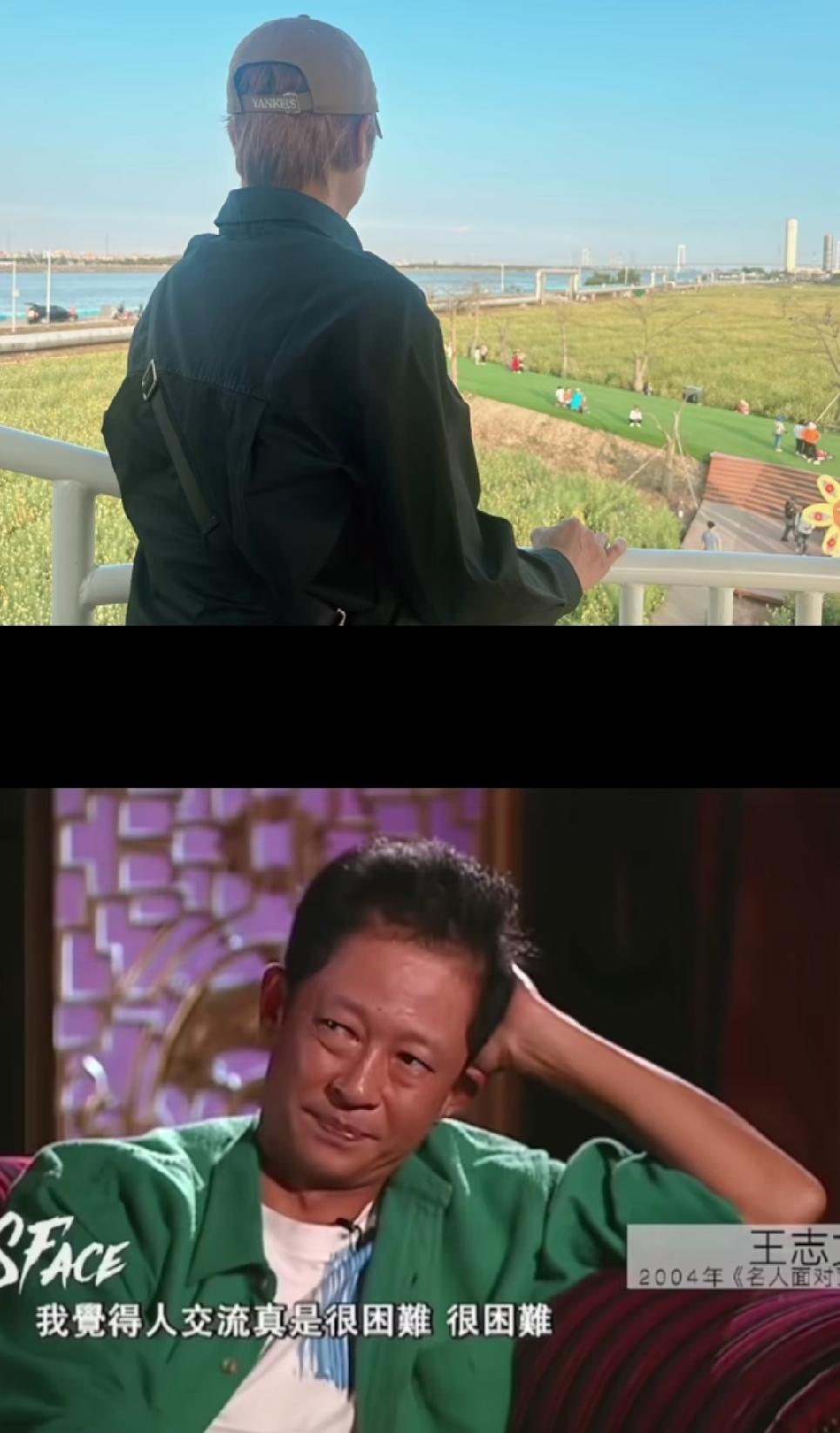 王志文真是娱乐圈的一股清流。他觉得人与人交流困难，选择躲起来钻研剧本，不代言、不