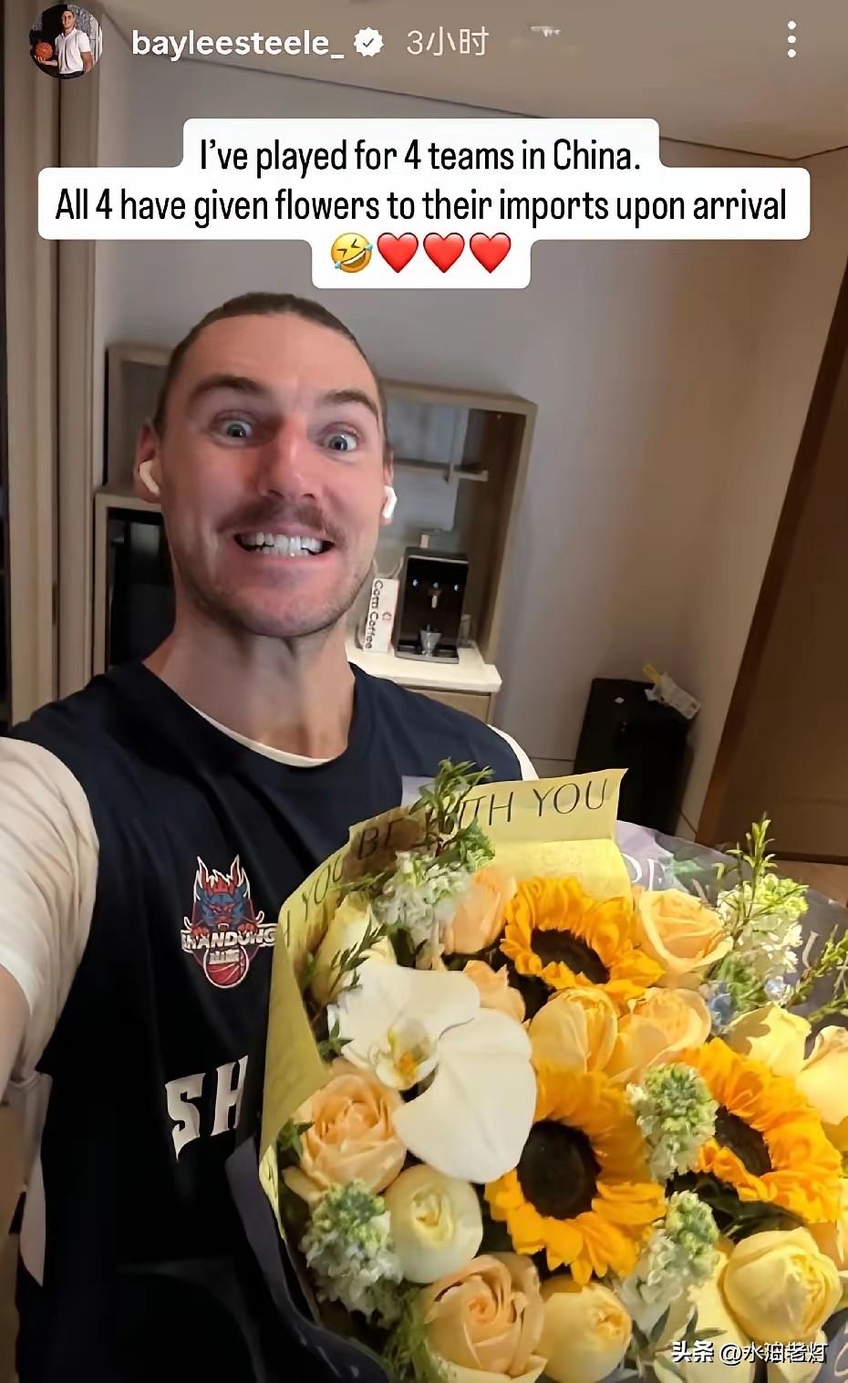 斯蒂尔明天上场？山东男篮有望拿下客场3连胜！1、斯蒂尔已经落地太原，手捧鲜花的走