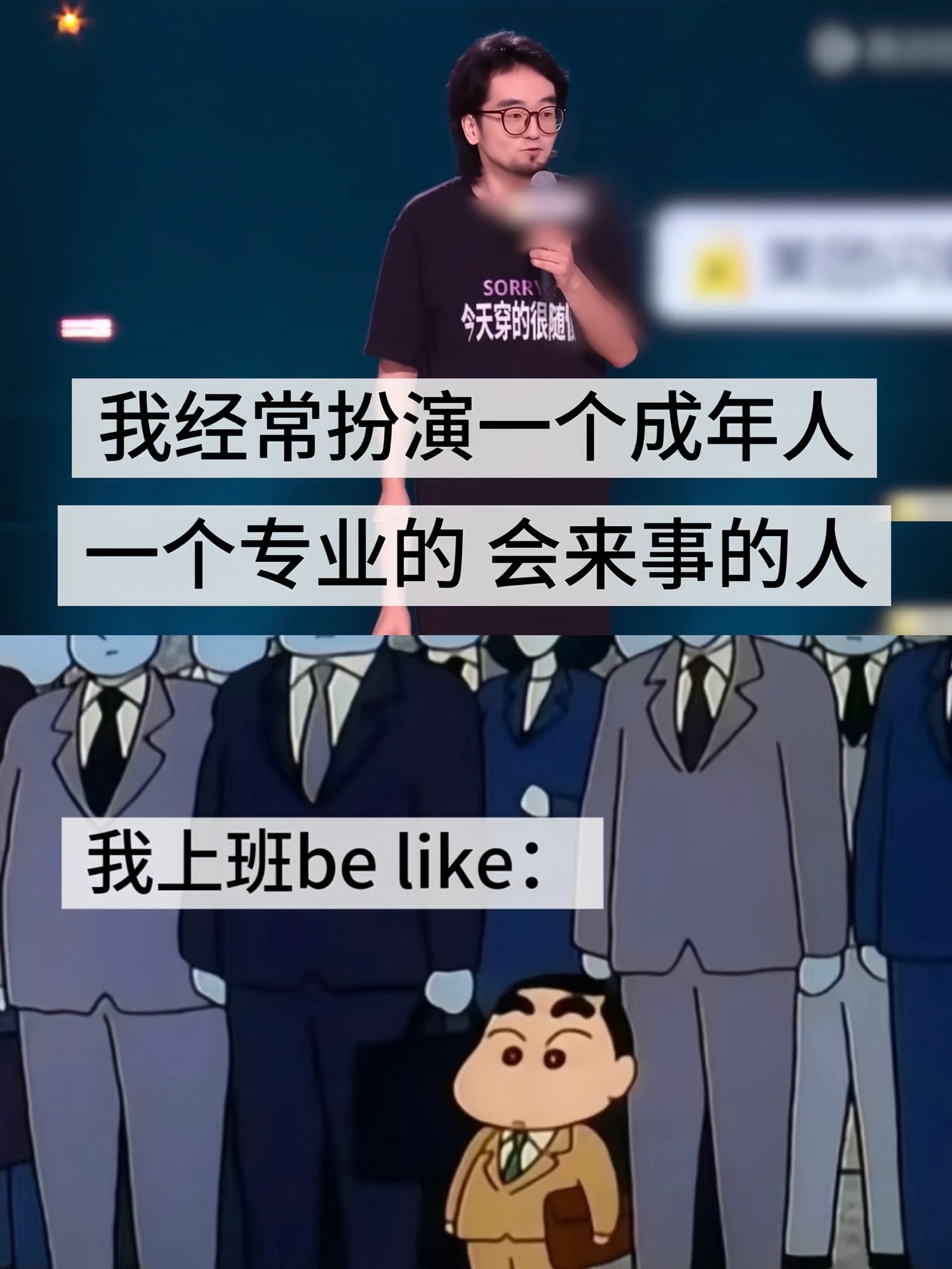 这才是六一应该有的样子为什么快三十还觉得自己没长大 不知道父母那一辈怎么变成靠谱