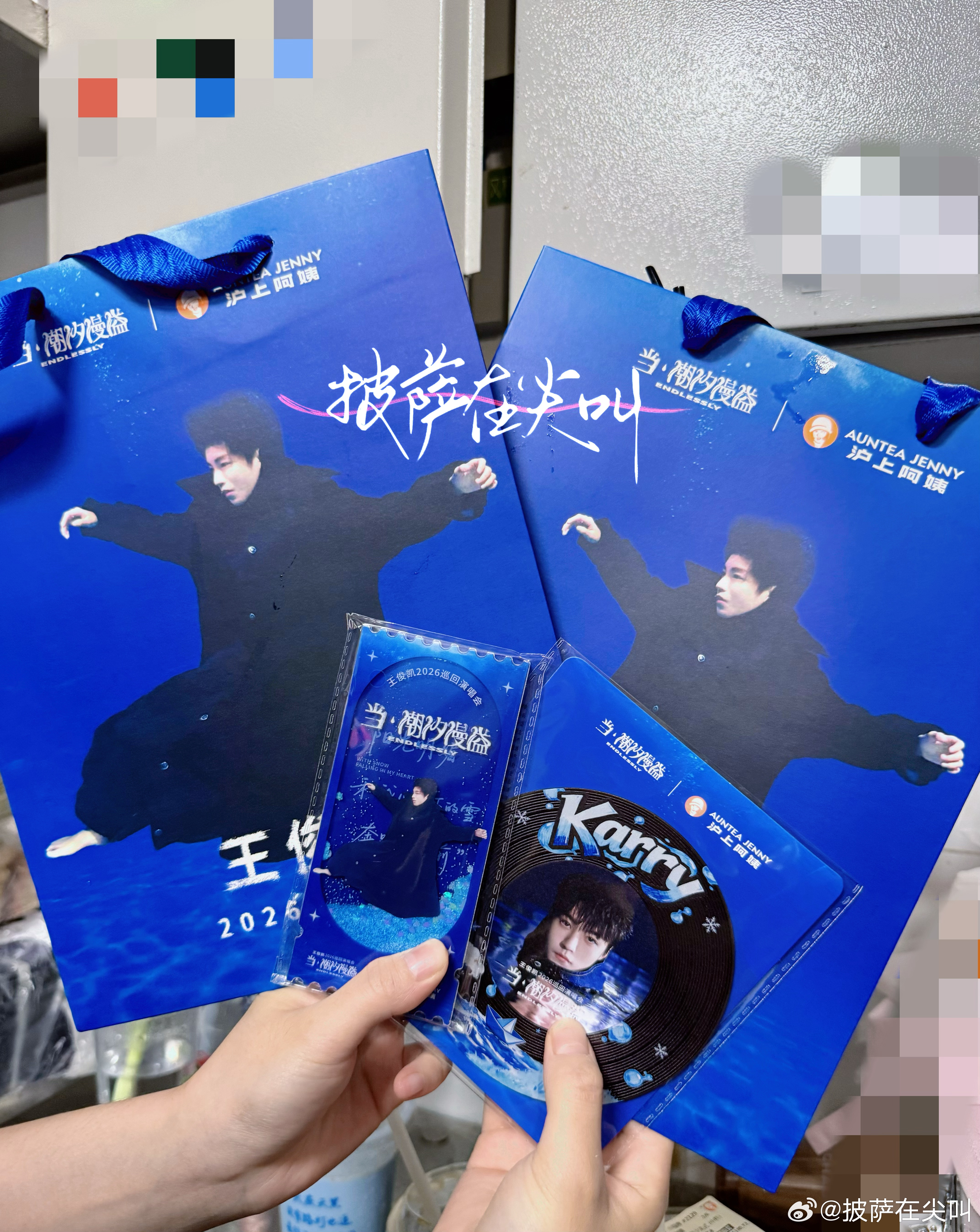 OK啊OK 展示我的新水印 