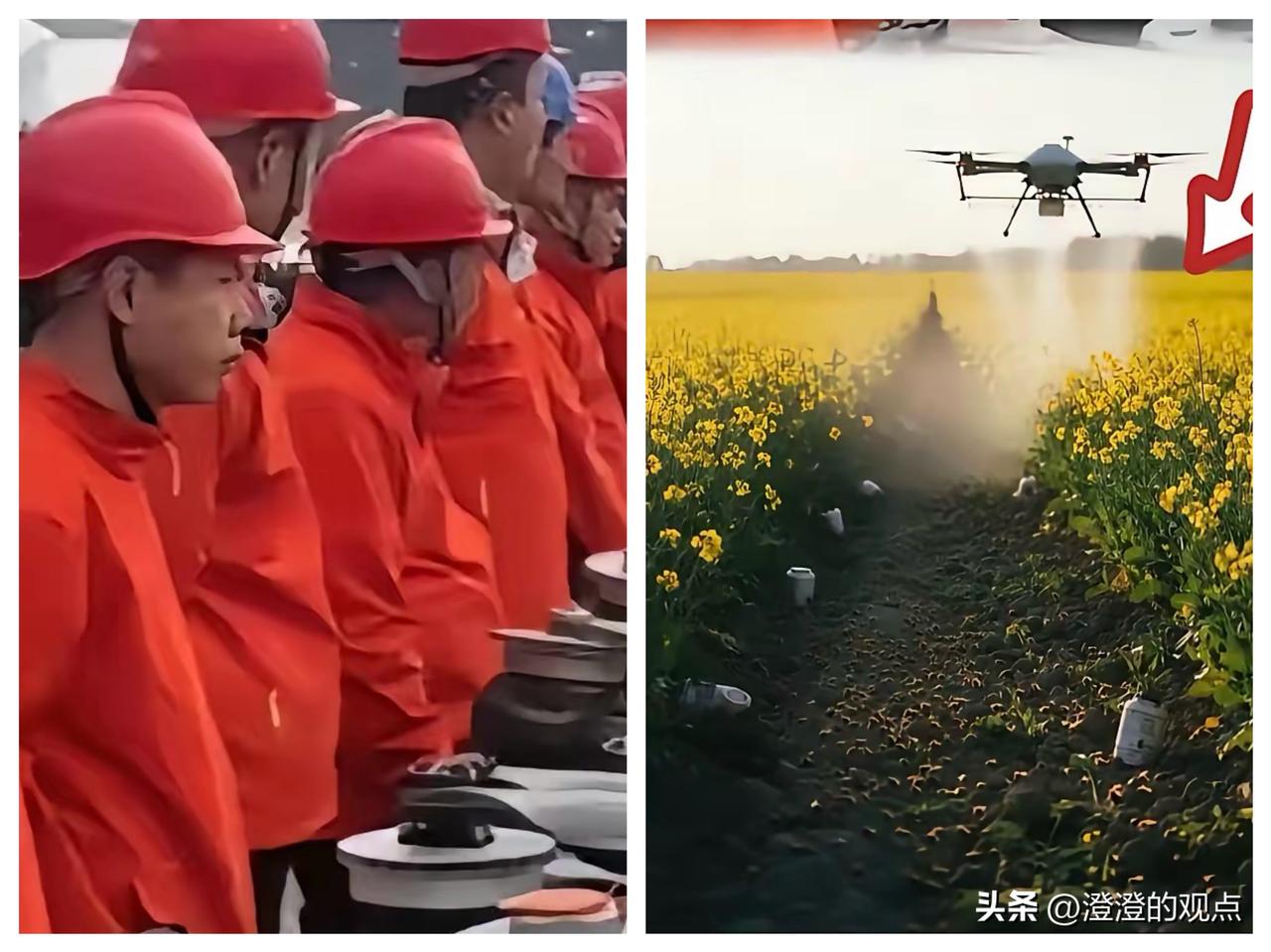 这帮穿红马甲的，真是缺了大德了！

开个无人机在天上嗡嗡乱飞，看着挺高科技，干的