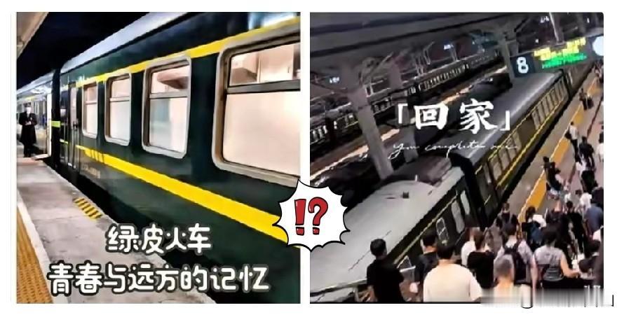 这世道是真看不懂，2026春运直接给我整懵了。

打开手机一看，一千多块的高铁商