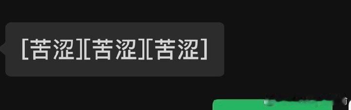 哈哈哈哈哈哈哈 