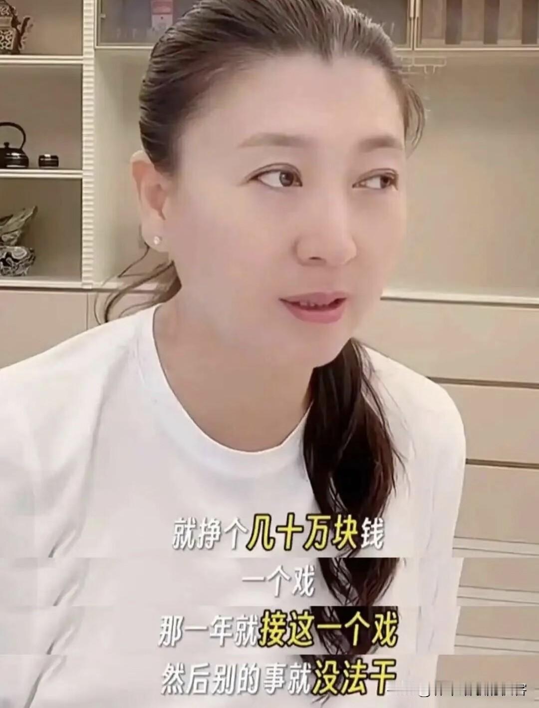 闫学晶这个人
真的是搞不懂了
她都53岁了，也不小了，但是她甚至不知道互联网是有