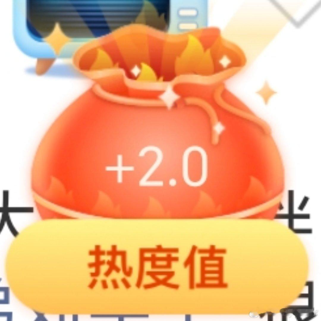 摩登兄弟[超话] yes✌这周大满贯[哈哈][哈哈][哈哈] ​​​