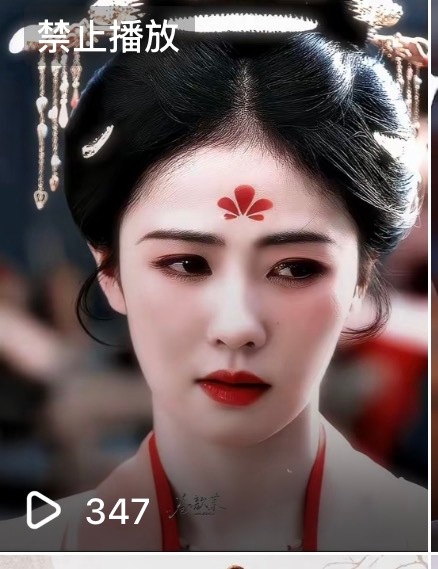 早上刚在说我发🫘都没事 现在