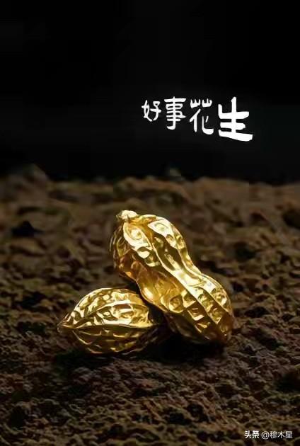 放心吧，
你担心的一切都会有好结果的。
留下“好事发生”，
你定会好起来的。