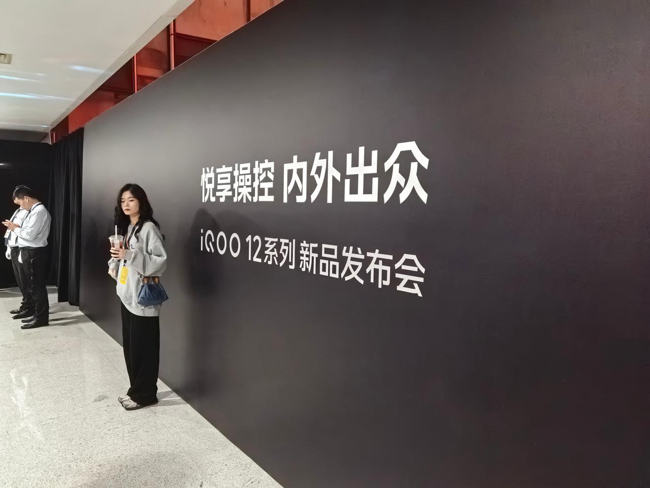 两年前忽悠@戈蓝V 买特斯拉，他没听

今天忽悠他去试试国产智能电车，让他找深圳