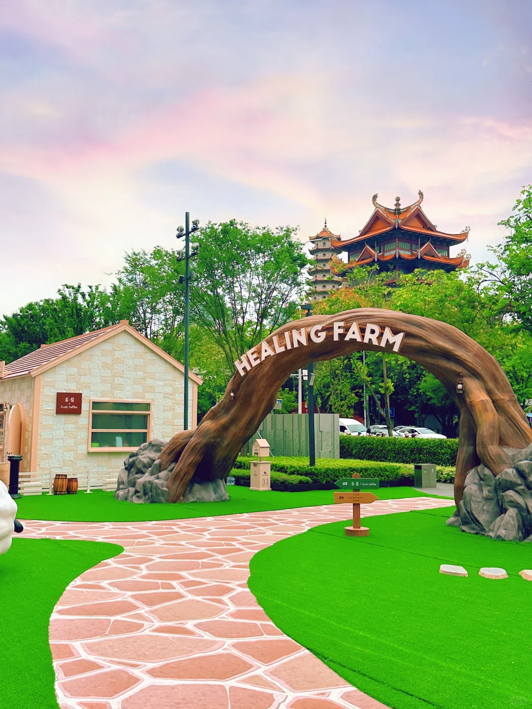 福州真的太超前了！竟然把牧场搬到城市里！