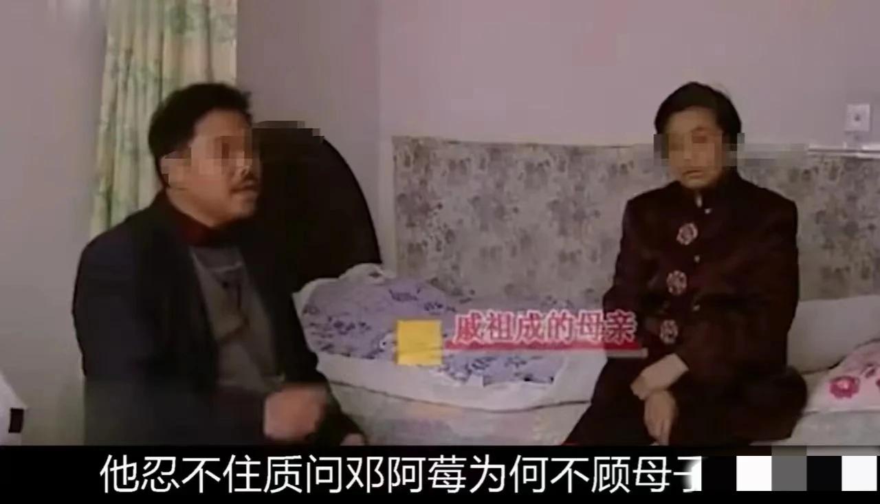湖南， 男子在一岁时便遭到母亲的抛弃，母亲与富商私奔，生下一儿一女。15年后，母