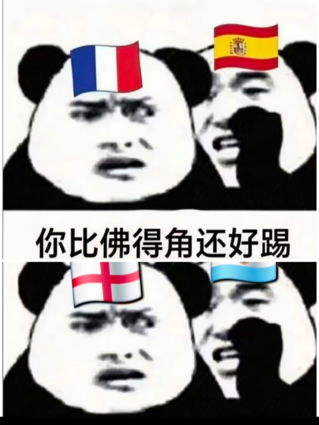 佛得角门将回应加盟迈阿密国际世界杯开赛前很少有人听过佛得角这个国家，更别提佛得角