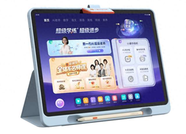智能学习机哪个品牌好？拆解小猿、优学派、小度核心AI能力差异