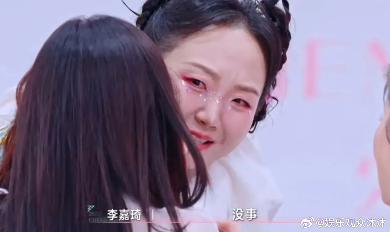 李嘉琦淘汰都能给咱带来好多惊喜啊！能看得出她每次都特别用心，而且每一次都能看到她
