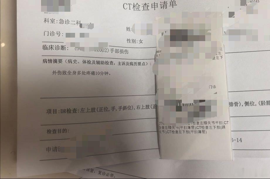 玩了十天刚回家就喜提一场车祸，我就说人生不能太顺不知道老天会在哪里阴你一手 