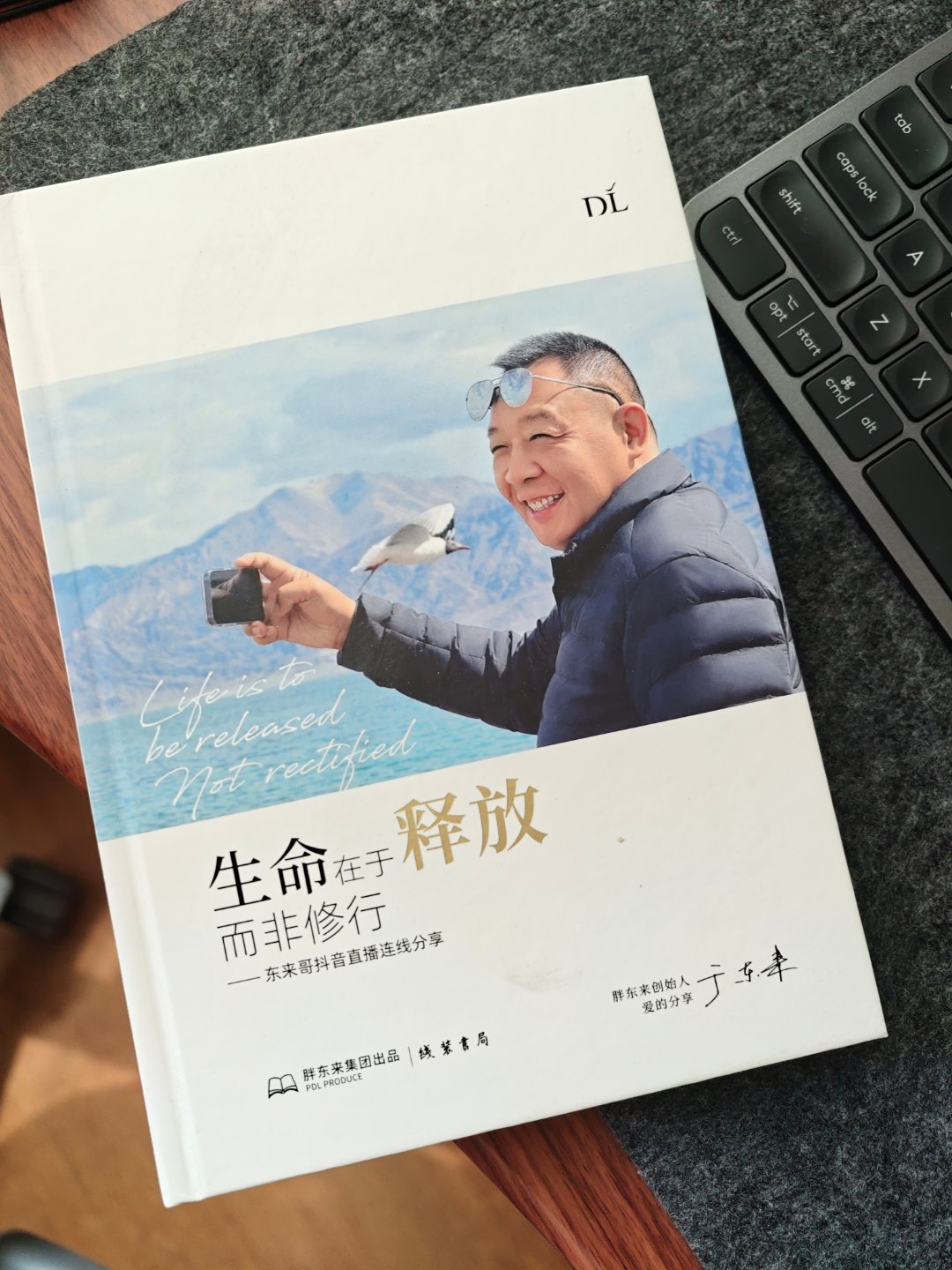 新乡胖东来搬走前VS搬走后去年到河南出差特意去胖东来打卡还买了老于的书胖东来是一