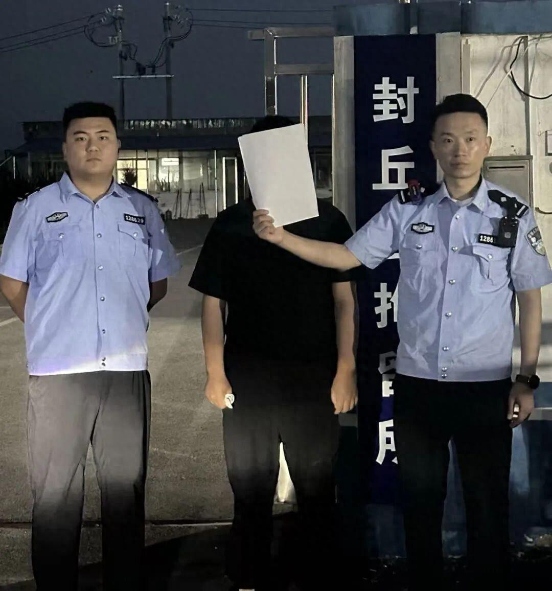 造谣的人拘留应该，为河南警方的严厉执法点赞。小混混这样的词是比较宽泛的，比如说一