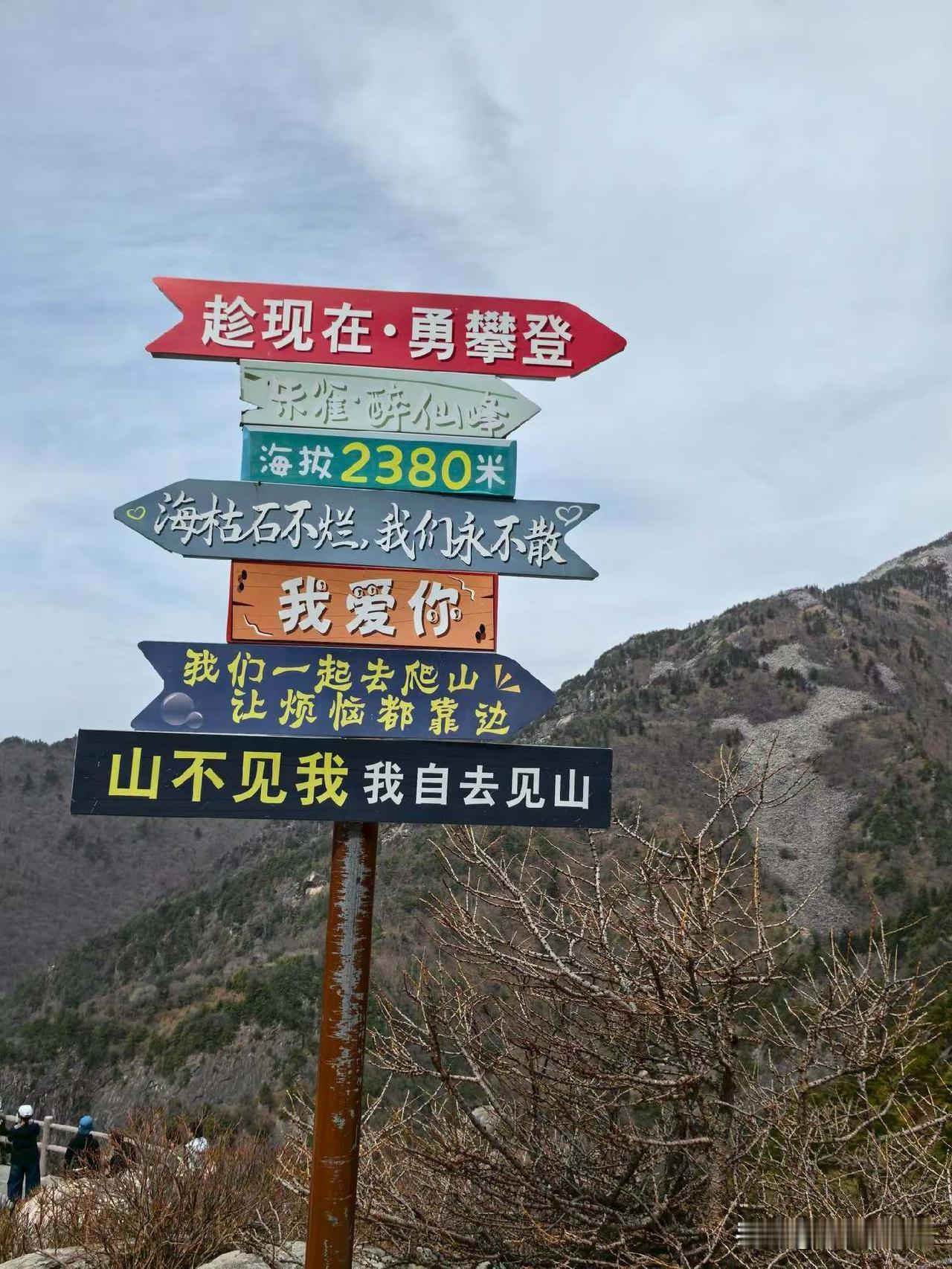 互相利用才是人情世故：各取所需是本质：1. 聊天别总围绕自己：双向沟通才显尊重