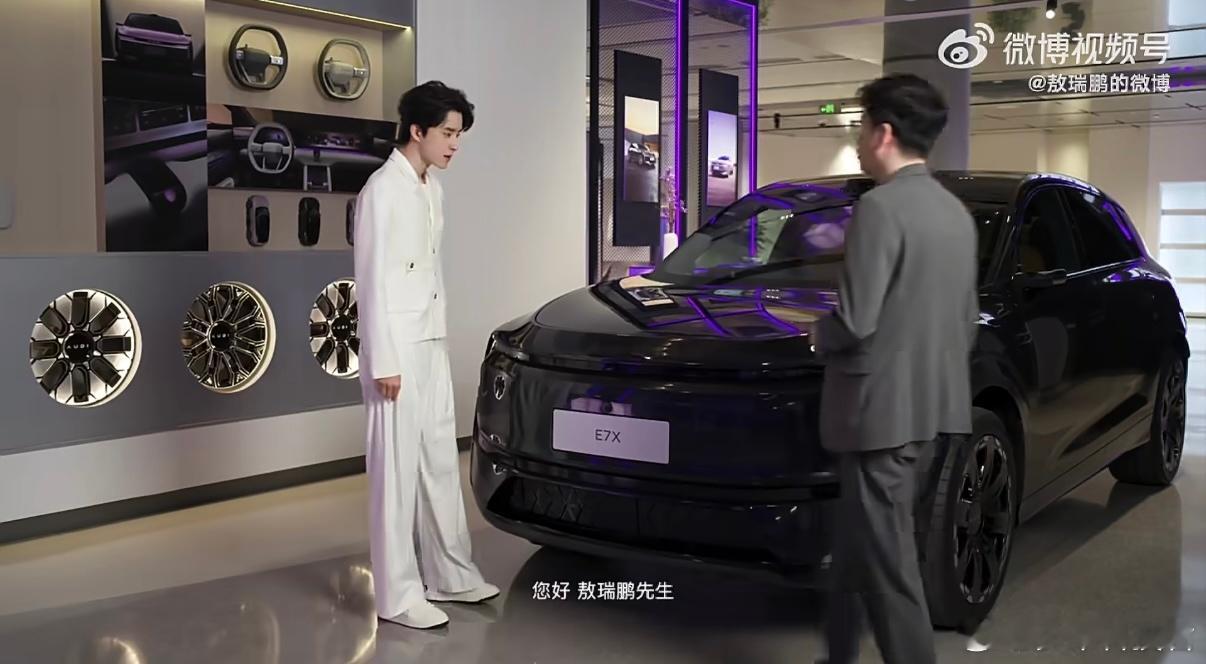 奥迪AUDI E7X开启预售，28.98万元-37.98万元的价格感觉在意料之内