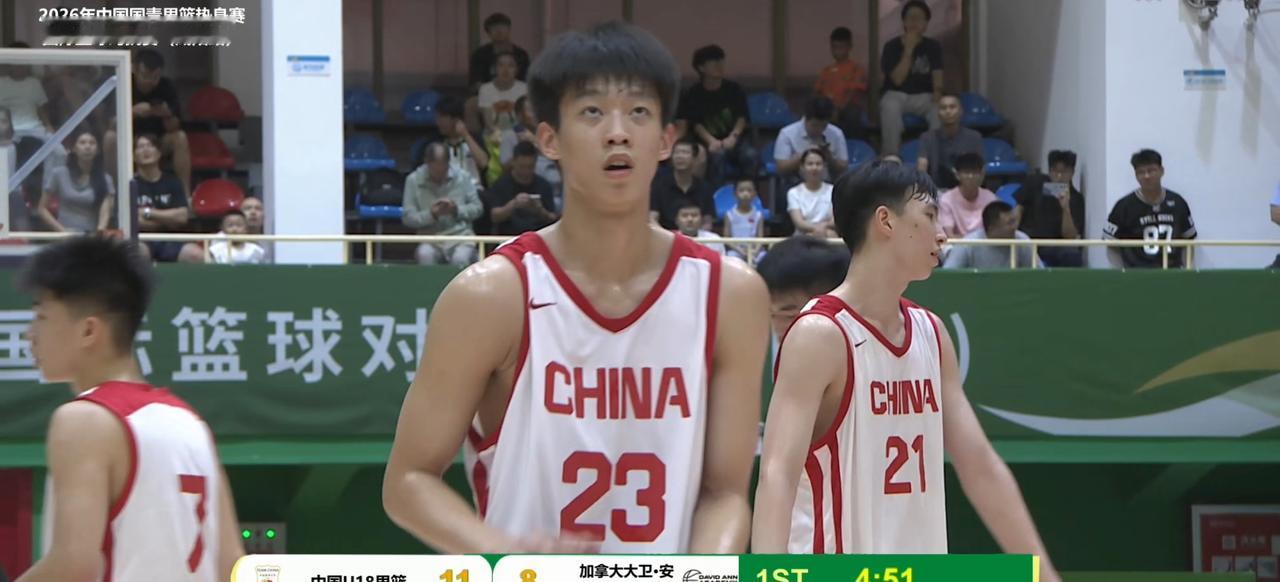 8月4日晚，国青男篮热身赛，U18中国男篮94比85战胜了加拿大大卫~安篮球学院