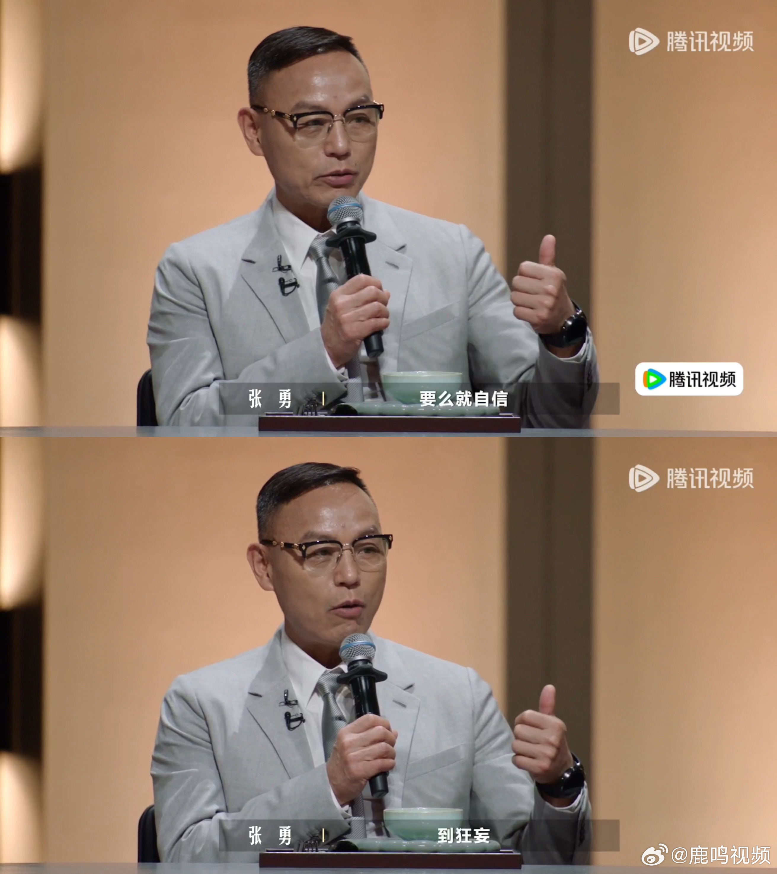 内娱第一个被谢霆锋夸有种的人一饭封神 越简约的菜品越难做，百合荷塘就是最好的例子