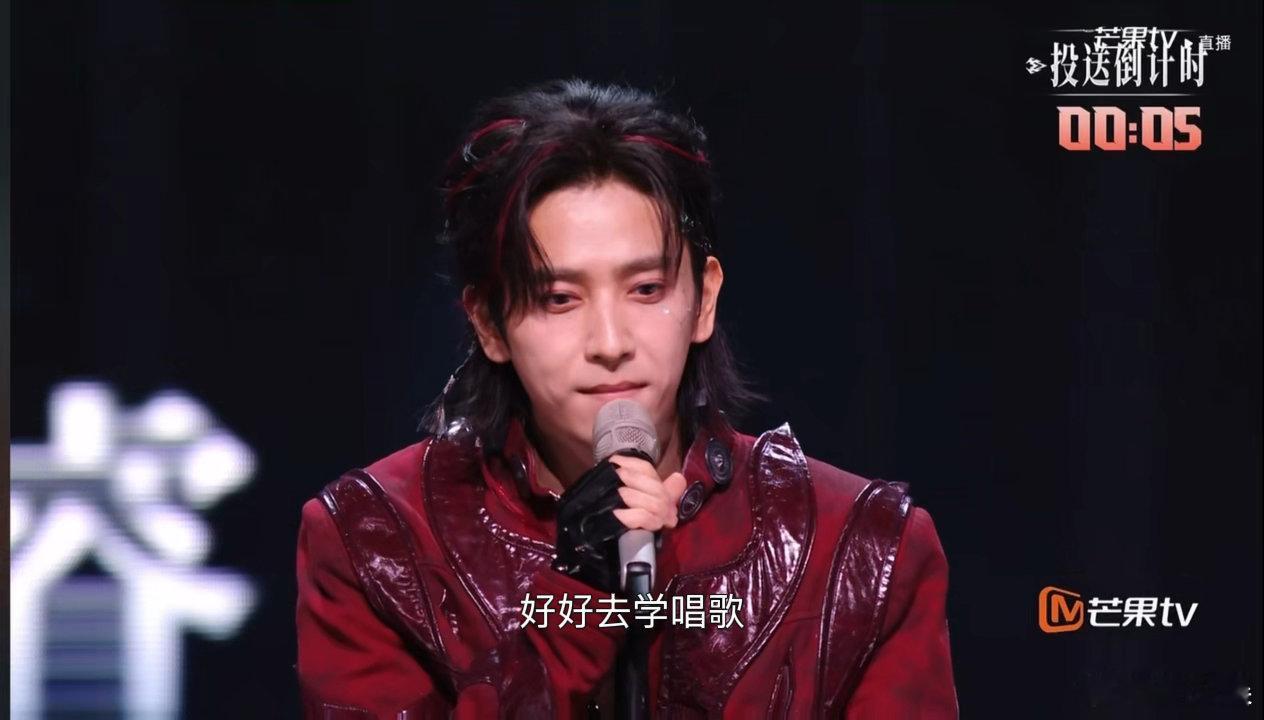 陈若轩会继续听取大家的建议面对再一次的失利会感到气馁，但陈若轩依旧心怀感恩，愿意