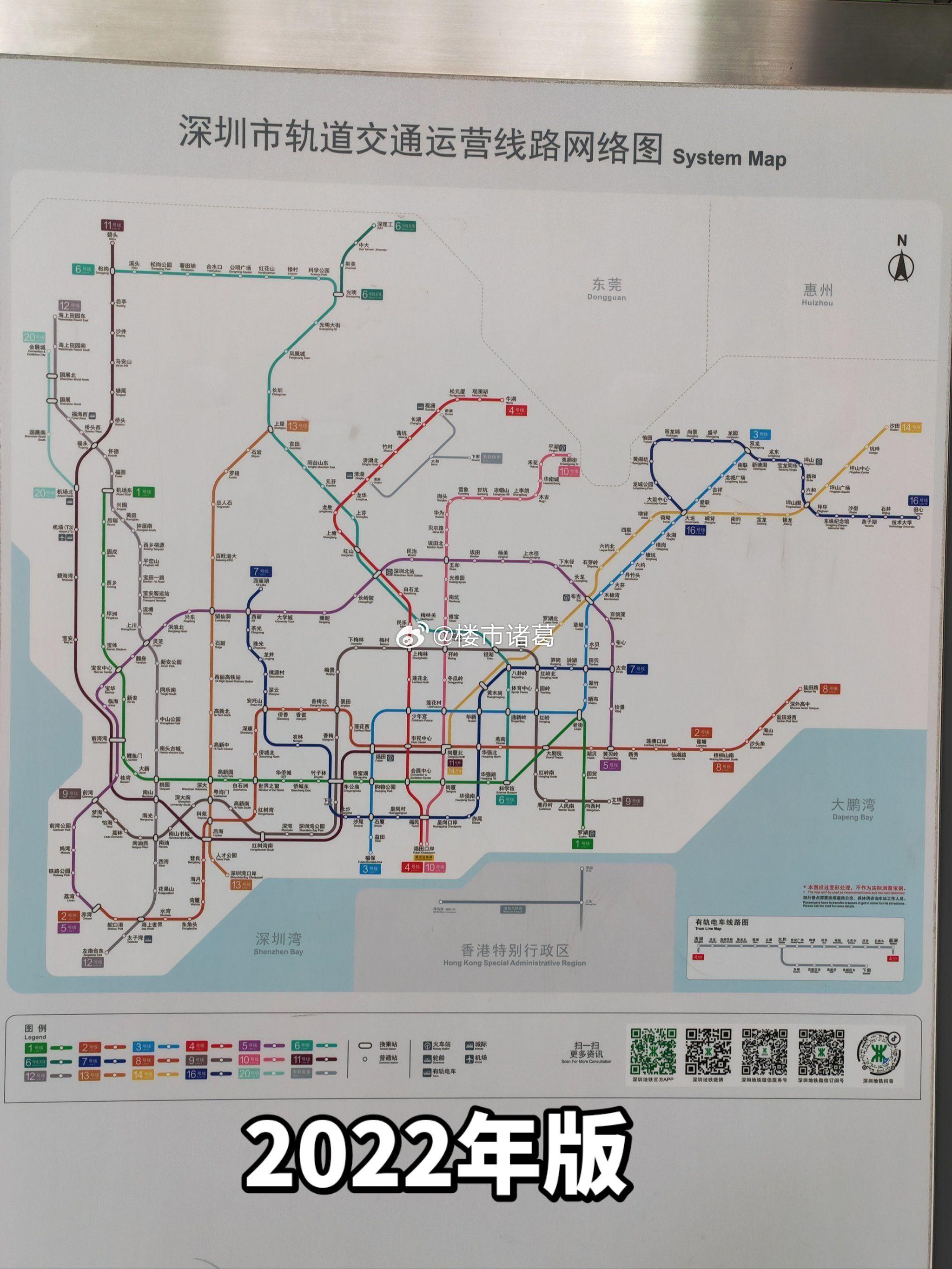 深圳各年份地铁线路图一览。