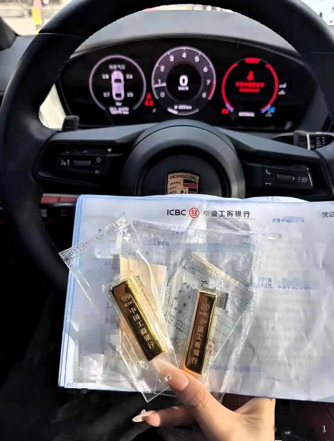 今天的金价
这次真的要血压飙升了，
7月9日金价从883涨到
892每克，安安稳