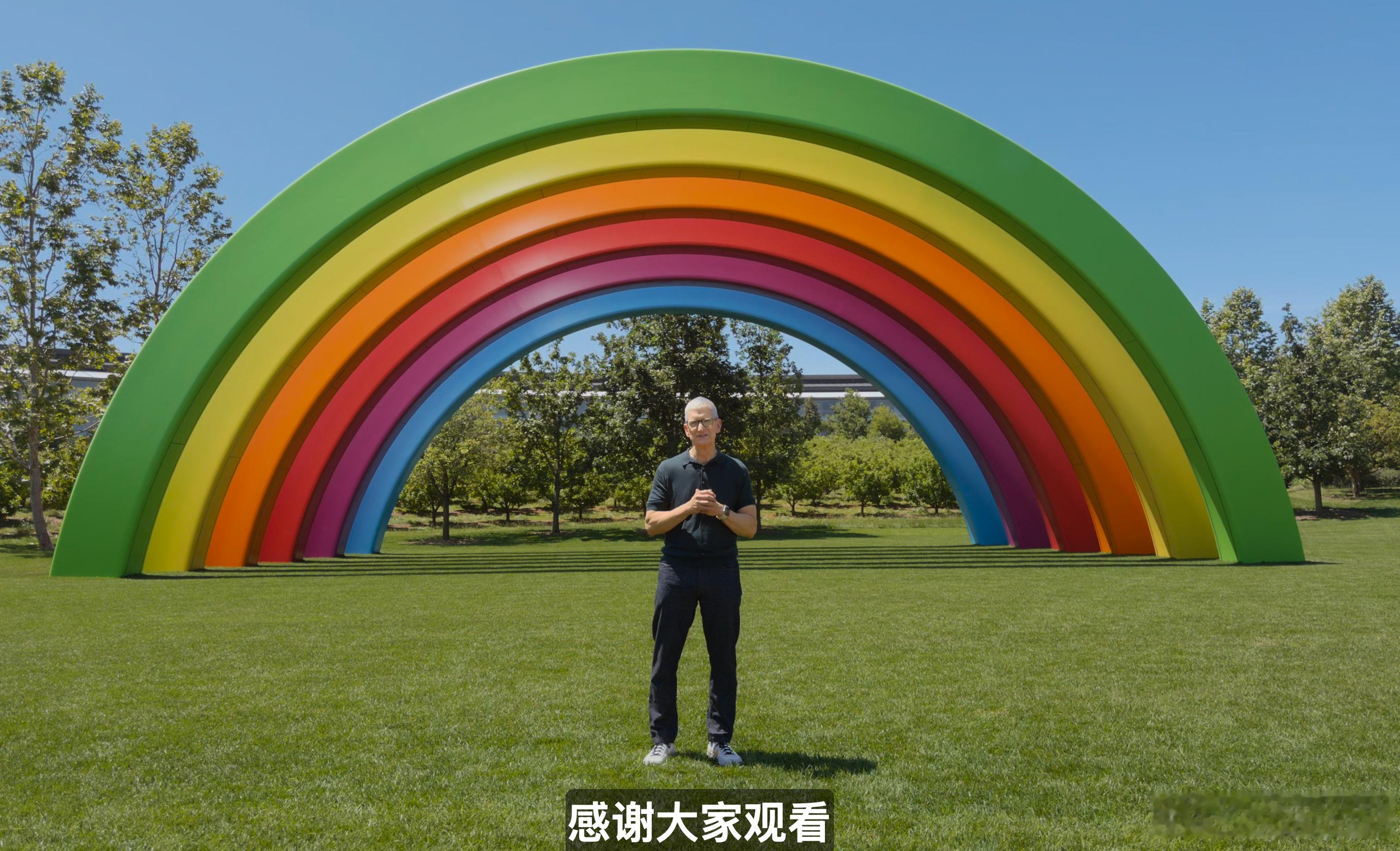 WWDC26 库克最后一舞 爷青结 