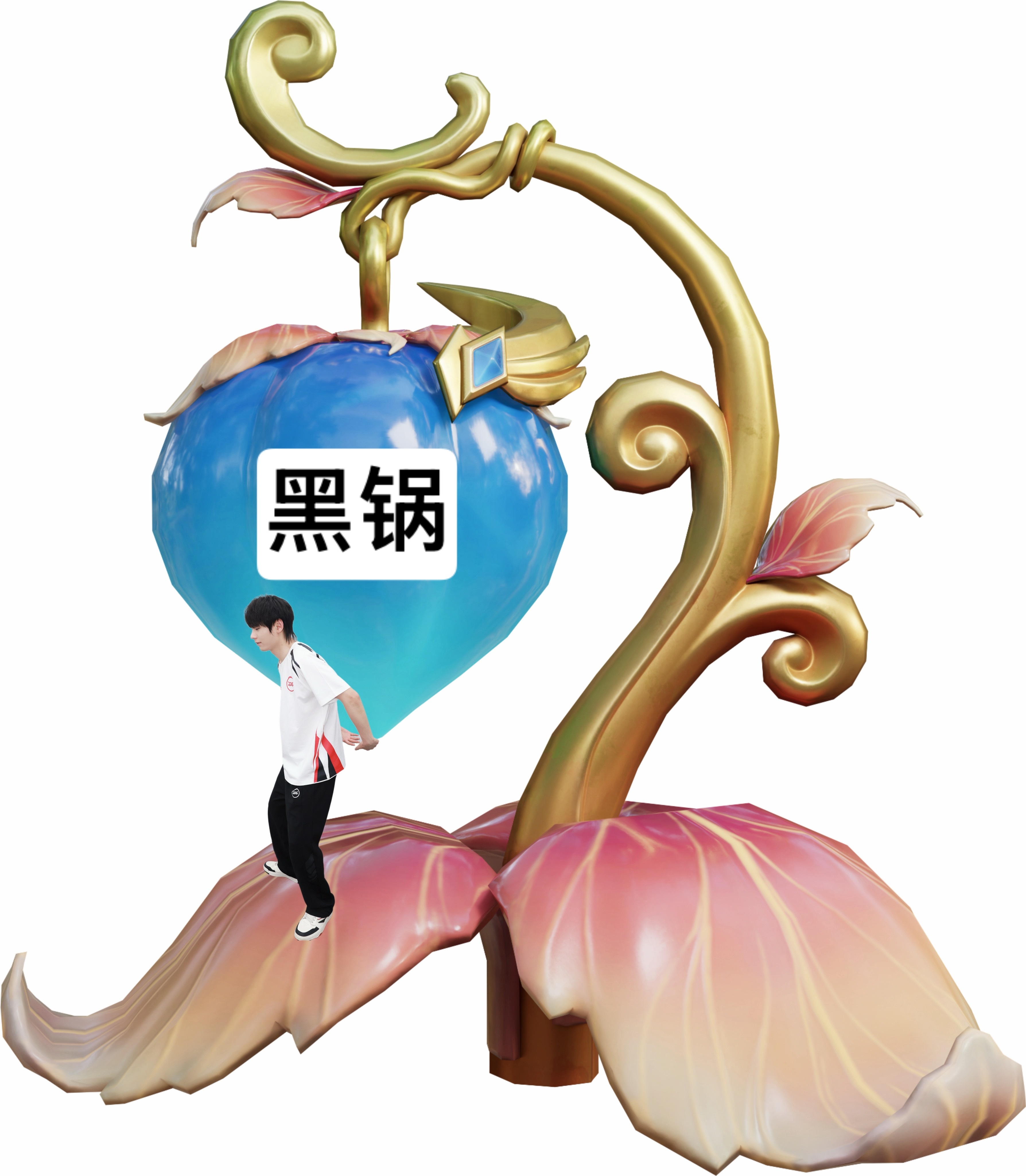 图片判为真实 