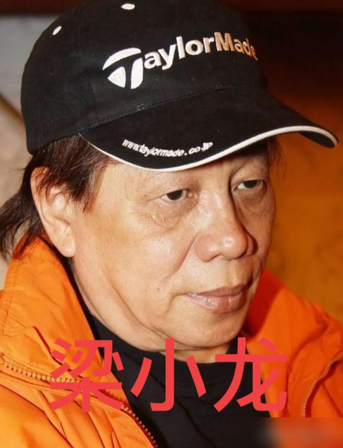 梁小龙前脚刚走，后脚他的抖音号就替他“活”了过来，还发了封告别信，说自己去远方拍