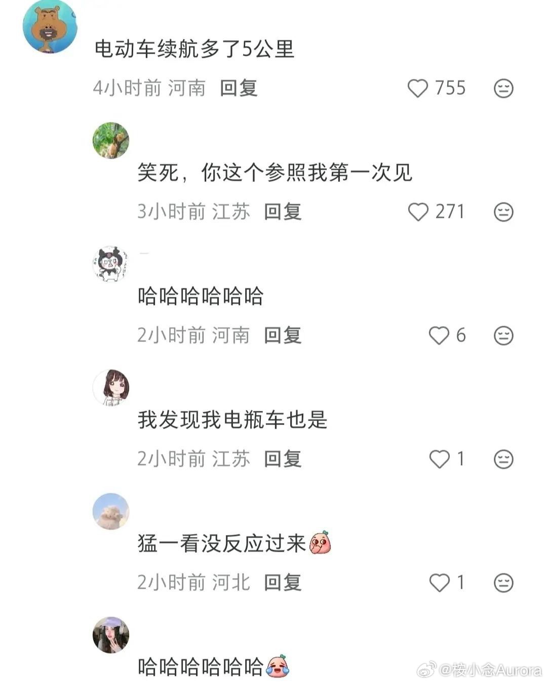 天呐，原来体重下降最明显的感觉是这些? 