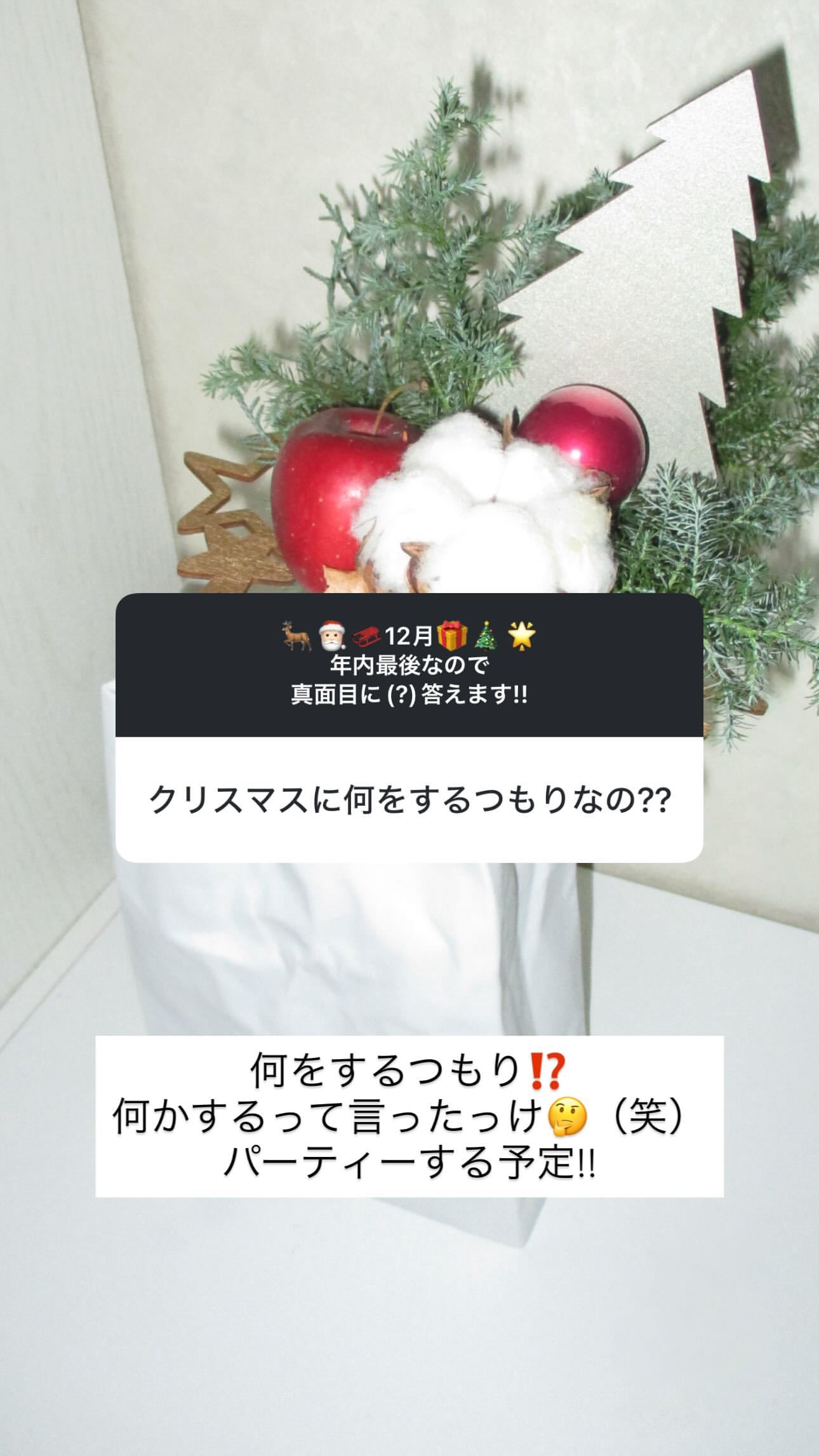 齋藤冬優花①　　fuustagram