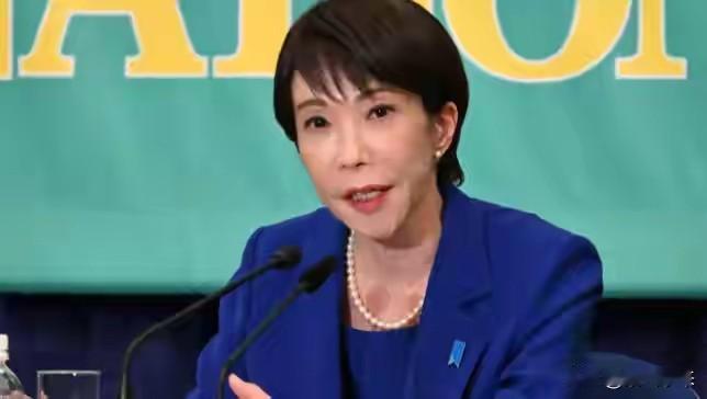 日本针对台湾问题，又开始大放厥词、大言不惭了！

日本首相高市早苗又在“跪舔”美