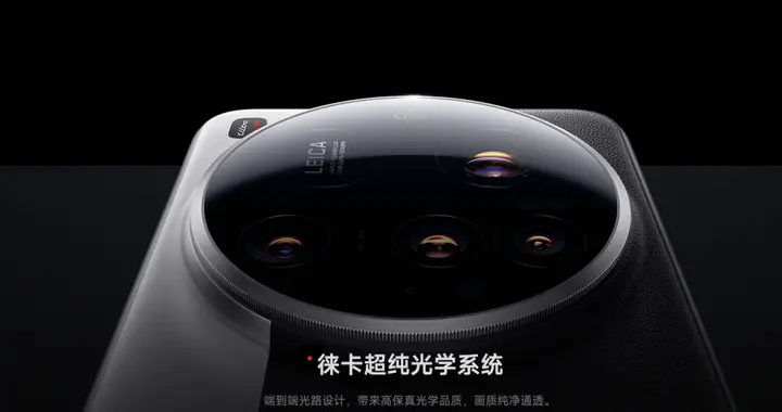 小米17 Ultra再曝，影像旗舰超进化