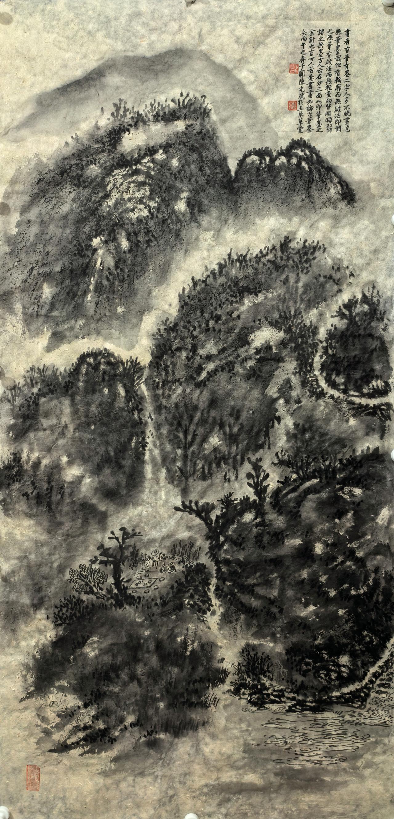 桑皮纸诗意画分享今日的感悟 
墨染深云犹似瘴，丝来小雨不成泥。
更无骑吹喧相逐，